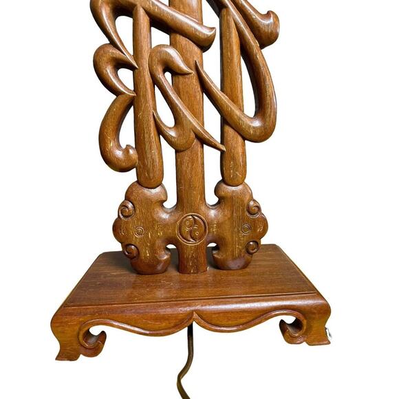 Beautiful 20th Century Chinoiserie Chinese Carved Wood Calligraphy Table Lamp - Picture 16 of 16